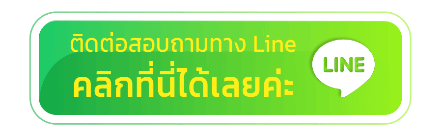 slot888 Line