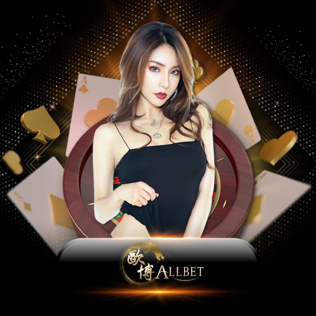 slot888-allbet