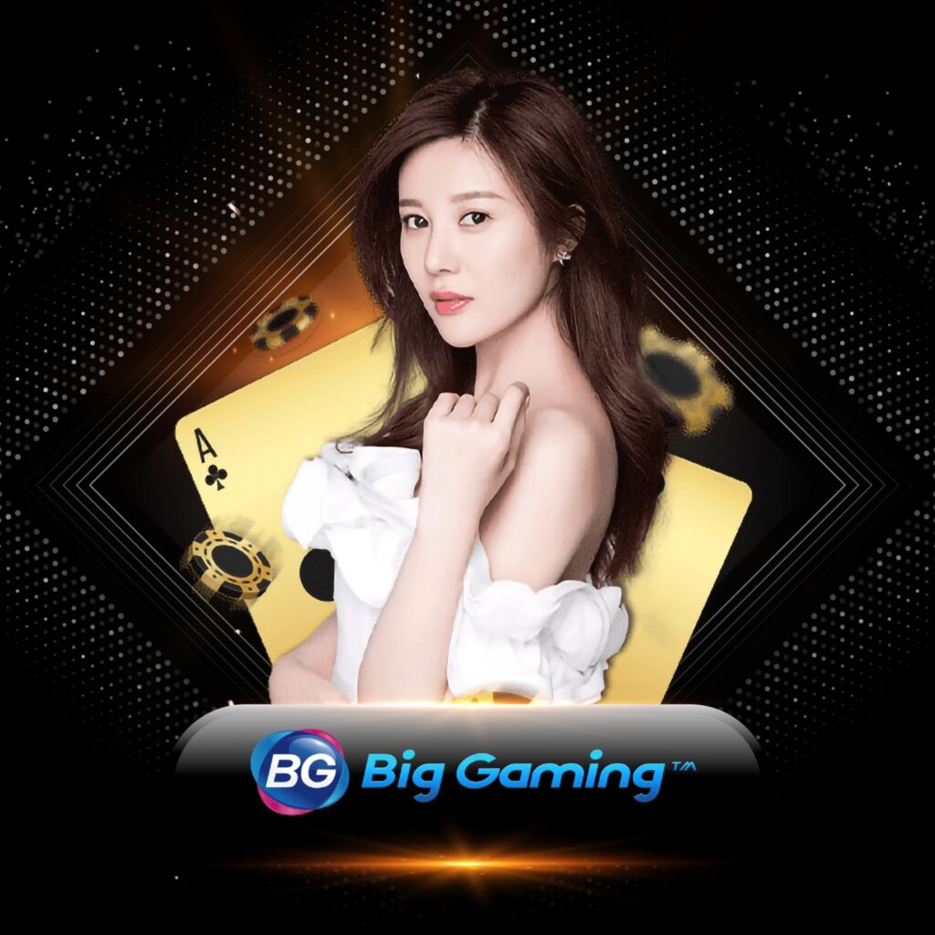 slot888-big-gaming
